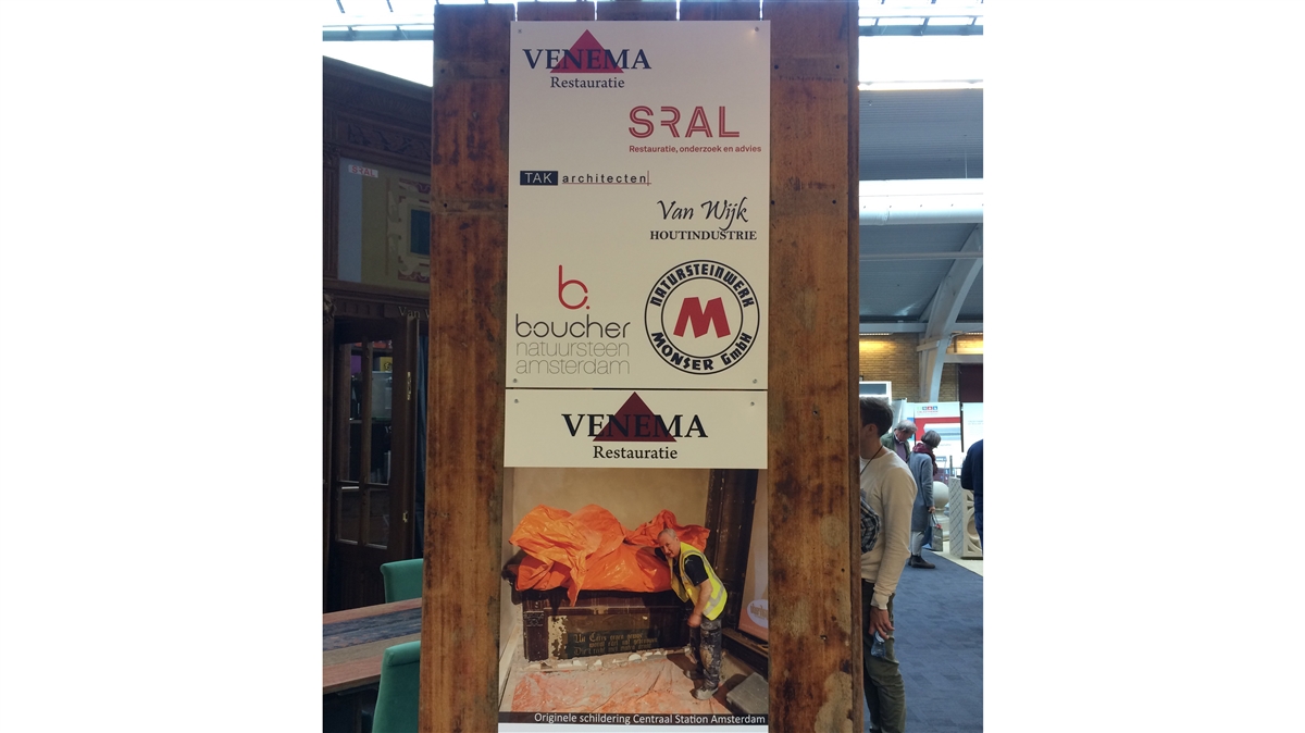 Nieuws - erfgoed event