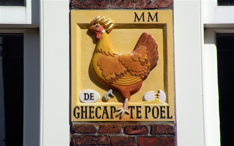 voorstraat 12 delft